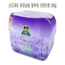 산도깨비 화장실용 탈취제 라벤더향 300g -D /5개