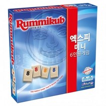 [천삼백케이] [보드엠팩토리] [놀이속의세상] Rummikub XP Mini 루미큐브 XP 미니, 단품
