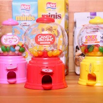 커다란 빅캔디머신 사탕자판기 사탕뽑기 키링뽑기 저금통이벤트, 상품선택, 분홍색