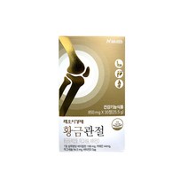 래오이경제 황금관절 850mg x 30정 1개