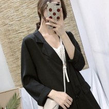 가바바 여성 자켓 프리하게 큐트하게 루즈핏 자켓 G38856
