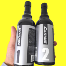 카밈 연료첨가제 디젤 가솔린 [정품판매점], 디젤 [3+1]