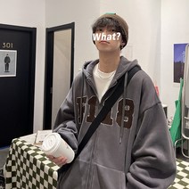 Tamina 남성 재킷 가디건 후드 남성 춘추 디자인 센스 오리지널 코트 가을 인스 패션 브랜드 오버사이즈 하이 스트리트