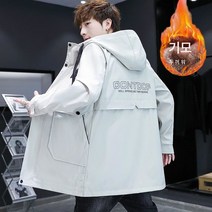 Z3JC 미디 봄가을겨울 코디 멋스러운 가모 헨리넥 남성트렌치코트