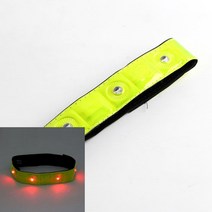 안전 손목 LED팔찌 자전거충전식라이트 자전거라이트 자전거부품샵 자전거용품싸게파는곳 자전거악세사리 자전