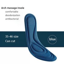 발편한깔창 푹신한깔창 인솔깔창 정형용깔창 평발깔창 아치형4D 메모리폼 기능성 신발 깔창 나노 항균 탈취