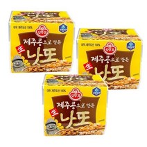오뚜기 제주콩으로 만든 생낫또 (56g x 3) x 3 (총9개입)