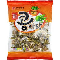 콩사탕 300g 10봉(1박스), 상세페이지 참조