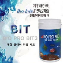 Bio Life 바이오 프로 비트 Bio Pro Bit 250ml