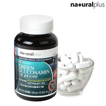 그린 플러스 머슬 글루코사민 1500mg 상어 연골 분말 캐나다 직수입 글로코사민 초록 홍합 관절 건강 식약처 인증 연골 글루 코사민 고사민 비타민 C