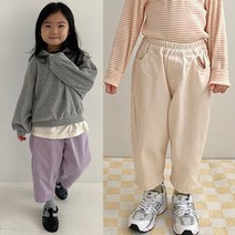 리더키즈 아델 팬츠 RDJ 남여자아이 초등 주니어옷 여유핏 바지