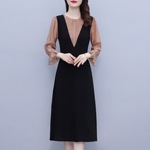 잇츠스타일 블라우스 레이어드룩 슬림 원피스 출근룩 오피스룩