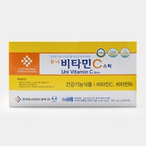 유니 비타민C 스틱 240포 맛있고 먹기 편한 분말형 온가족 비타민