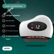 림프절마사지 스틱 성장판 마사지 순환 갈고리 다리 온열 기계 도구, 화이트- 9단 진동 가열