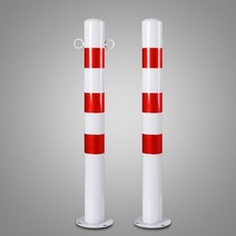 75cm 일자형 스틸 볼라드 앙카식 철제 말뚝 차량통제 주유소 주차봉 차단봉 주차 진입금지, 09. 75cm 레드 화이트 링