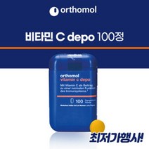 오쏘몰 비타민 C Depo 데포 정제형 100타블렛 종합 멀티비타민, 100정