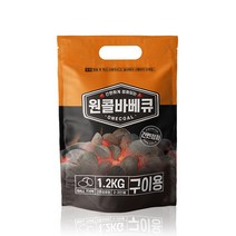 지바바 원콜바베큐 착화형 1.2kg 야자숯 차콜 캠핑 구이용숯 브리켓 바비큐