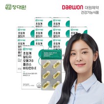 장대원 초임계 알티지 오메가3 플러스 비타민D.E(12박스/12개월분), 12개, 30정