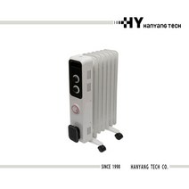 코스트코라디에이터 온열난방기 HYW07T 라제이터, 상세 참조