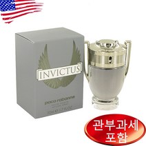 Invictus By PACO RABANNE 1.7 oz MEN 파코라반