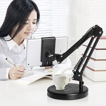 에이링크 TECH TIA ONE 휴대폰 멀티 거치대, 블랙, 1개