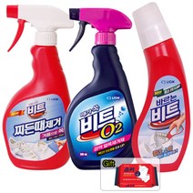 비트 [얼룩제거제+찌든때제거제+바르는비트]+옵션당 소키찌뜬때 비누, 1세트