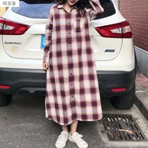 LAONONG루즈핏롱셔츠 남방아우터 빇사이즈 S06 +JUjj45X 셔츠