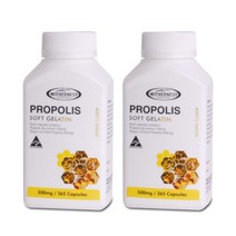 마더네스트 호주 로얄젤리 로얄제리 500mg 365캡슐2팩