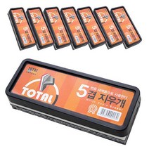 토탈하얀칠판 5겹 화이트보드지우개 8개