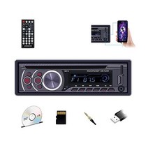 자동차 스테레오 블루투스 CD DVD 카오디오 핸즈프리