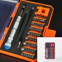 정밀 드라이버 52종 세트 별모양드라이버 정밀드라이버세트