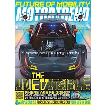 당일발송 Motor Trend Usa 2022년3월호 미국의 가장 권위 있는 자동차전문 잡지 모터 트랜드 Usa2022년3월호