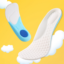 COZYSTEP 아치서포트 어린이깔창 3-PACK
