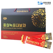 광야식품 늘감사 홍삼녹용대보차 50포 프리미엄 선물세트 홍삼차