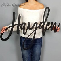 촬영소품 미니어처 육아용 이름 사인 아기 맞춤형 목재 레이저 벽, 1.grey - 35 cm long