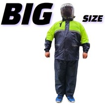 빅 사이즈 우의 대형 우비 투피스 안전 방수 작업용 배달 비옷 형광 우의 고급 3XL 4XL 5XL BIG SIZE 특대