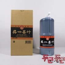 오죽 먹물 1.8리터/작품먹물/고급먹물
