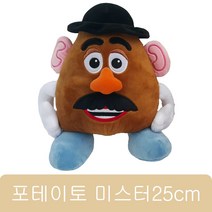 토이스토리 버즈_우디_랏소_포테이토미스터_포테이토미세스, 포테이토미스터, 25cm