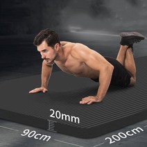 JINGHENG 두꺼운요가매트 푹신한 넓은 남자운동매트 층간소음방지요가매트, 블랙[+배낭] [200x80cm]10mm