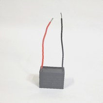10uF CBB61 사각수지콘덴서 AC 모터 커패시터 450V