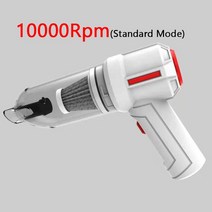 청소기호스 청소기필터 청소기 충전기 노즐 부품 30000RPM 무선 에어 더스터 컴퓨터 노트북 키보드 충전식, 02 10000RPM White