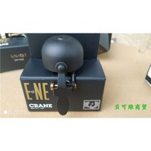 자전거벨 따릉이 경적 클락션 스쿠터 킥보드 스퍼사이클벨 로드벨 방울, 올매트블랙