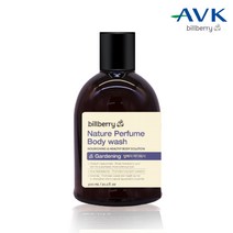 바디워시 바디클렌저 보습력 영양공급 피부진정 지친피부활력 보습효과 향좋은바디워시 빌베리 네이처퍼퓸 향좋은바디워시, 300ml