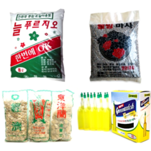동양난 막실라리아 분갈이 석곡 호접란 카틀레아, 옵3 식물영양제 500ml 2개