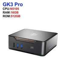 GK3V 인텔 셀러론 미니 PC 컴퓨터 N5095 또는 N5105 8GB/256GB 윈도우 11 프로 4K 60Hz HDMI VGA 11 미니pc 리눅스 HTPC, CHINA, EU, N5105 16GB 512GB