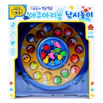30개월장난감 뽀로로 멜로디 낚시놀이 어린이집완구