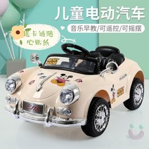 전동자동차 유아 장난감 어린이 전동 오프로드 탑승 전동자동차 전동카 럭셔리 아우디 전기자동차, 전기 구동, E.듀얼배터리