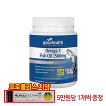굿헬스 굿헬스 오메가3 피쉬오일 1500mg 400캡슐, 1개, 상세참조