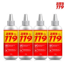 아토세이프 곰팡이 119 220g 4개 바르는 곰팡이제거제/창틀/결로, 단일옵션