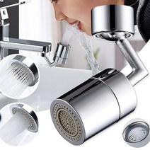 170도토수구워터탭 세면 양치 수전 세면대 토수구 워터탭 양치노즐, 24mm겉쪽나사